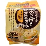 創健社 おこげと野菜のスープしお味 15g*3食入 おこげ