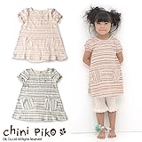 (チニピコ)chini piko 初夏'15 しましま柄のチュニック 120 ピンク