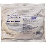 キャビアフェイスマスク 30枚(エッセンス240g) キャビアフェイスマスク 30枚(エッセンス240g)