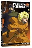 Pumpkin Scissors, Vol. 4: Inferno