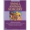 find useful books for vet school?