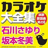 �V��z�� �i�I���W�i���̎�F�ΐ삳���j