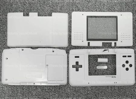 White Original Nintendo DS Complete Full Housing Shell Case Replacement Repair Fix [video games]