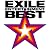 EXILE ENTERTAINMENT BEST(初回限定仕様)