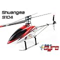 Radio Control 3ch 9104 GYRO Helicopter with metal frame and latest single blade tech