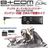 B COM