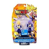 Dragonball Z Bandai Original Collection 4.5 Inch PVC Figure 2-Pack SS Vegeta and Trunks ~ Bandai