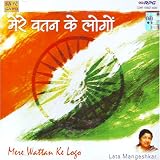 Mere wattan ke logo-Lata mangeshkar(indian/hindi/Patriotic songs)