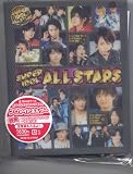 SUPER IDOL ALL STARS ブロマイドホルダー 今井翼