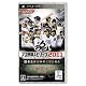 プロ野球スピリッツ2011