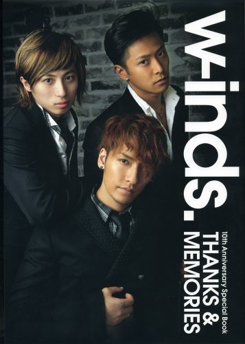 THANKS & MEMORIES / w-inds.