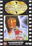 Invincible Obssessed Fighter [DVD]