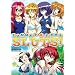 Summer Camp Sluts