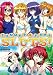 Search : Summer Camp Sluts