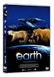 アース スタンダード・エディション [DVD]