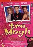 Three Wives ( Tre mogli ) [ NON-USA FORMAT, PAL, Reg.2 Import - Italy ]