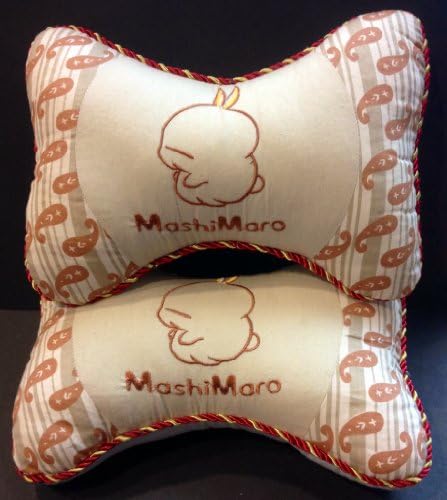 Cute 2pcs Mashimaro Baby/car Neck Piloww