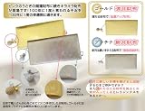 キラキラ財布