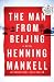 The Man From Beijing (Random House Large Print)