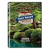 Rudy Maxa's World: Japan