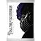 Transformers (Special Edition) (2 Discs) (Widescreen)