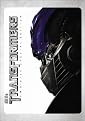 Transformers (Special Edition) (2 Discs) (Widescreen)