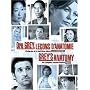 Dre Grey, Le�ons d'Anatomie: L'int�grale de la Deu&hellip <b>DVD</b> ~ Ellen Pompeo