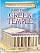 Make This Greek Temple (Usborne Cut-out Models)