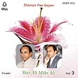 sher miandad audio qawwali free download