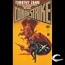 Cobra Strike: Cobra Trilogy, Book 2