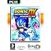 SONIC ADVENTURE DX - DIRECTORS CUT