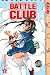 Books : Battle Club: v. 5 (Battle Club): v. 5 (Battle Club)