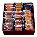 ジョエル・ロブション アソートメント グルマン/焼き菓子21個入り