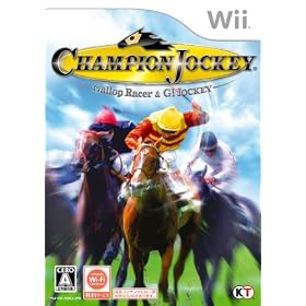Champion Jockey: Gallop Racer & GI Jockey