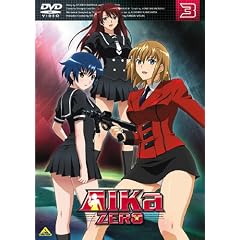 AIKa ZERO 3<最終巻> [DVD]
