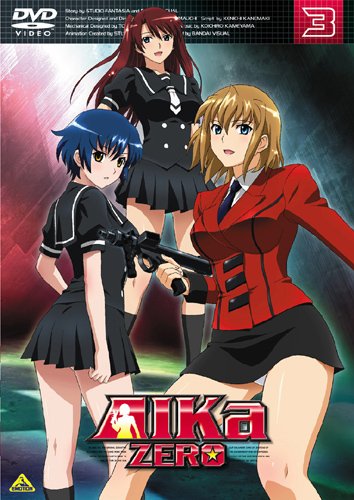 AIKa ZERO 3<最終巻> [DVD]