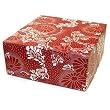 Red Kata Gami - Set of 4 Two Piece Gift Boxes (8" x 8" x 3.5")