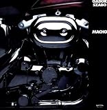 Macho [Vinyl]