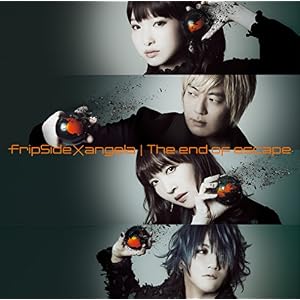 The end of escape(初回限定盤CD+DVD)TVシリーズ(亜人)第2クール後期オープニングテーマ
