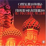 From Russia with Brass