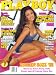 Playboy August 1998 MTV's Downtown Julie Brown on Cover (nude inside), Matt Drudge Interview, Pat Jordan Fiction, 20 Questions - Bruce Willis, Wyclef Jean Fashion, World's Best Margarita Playboy August 1998 MTV's Downtown Julie Brown on Cover (nude inside), Matt Drudge Interview, Pat Jordan Fiction, 20 Questions - Bruce Willis, Wyclef Jean Fashion, World's Best Margarita
