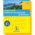 Langenscheidt Praktischer Sprachlehrgang Griechisch. Buch und 3 CDs: Der Standardkurs f�r Selbstlerner