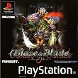 Blaze & Blade