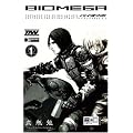 Biomega 01