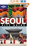 Lonely Planet Seoul