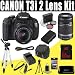 Canon EOS Rebel T3i 18 MP CMOS Digital SLR Camera with EF-S 18-55mm f/3.5-5.6 IS II Zoom Lens & EF-S 55-250mm f/4.0-5.6 IS Telephoto Zoom Lens + 8GB Deluxe Accessory Kit