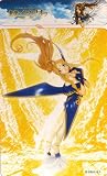 Ah! My Goddess: Belldandy PVC Figure 1/4 Scale