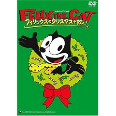 Felix the Cat Saves Christmas the Mo