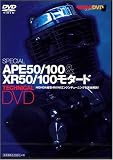 4MINI������[DVD]