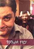 Bheja Fry (2007) (Hindi Comedy Film / Bollywood Movie / Indian Cinema DVD)